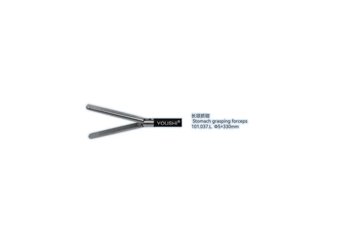 Stomach grasping Forceps youshi - 3